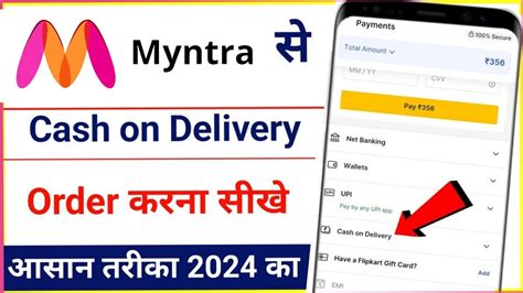 myntra cash on delivery.